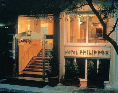 Hotel Philippos