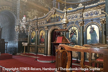 Die Hagia Sophia in Thessaloniki