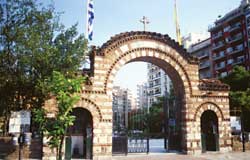Eingangstor zur Hagia Sophia Thessalonikis